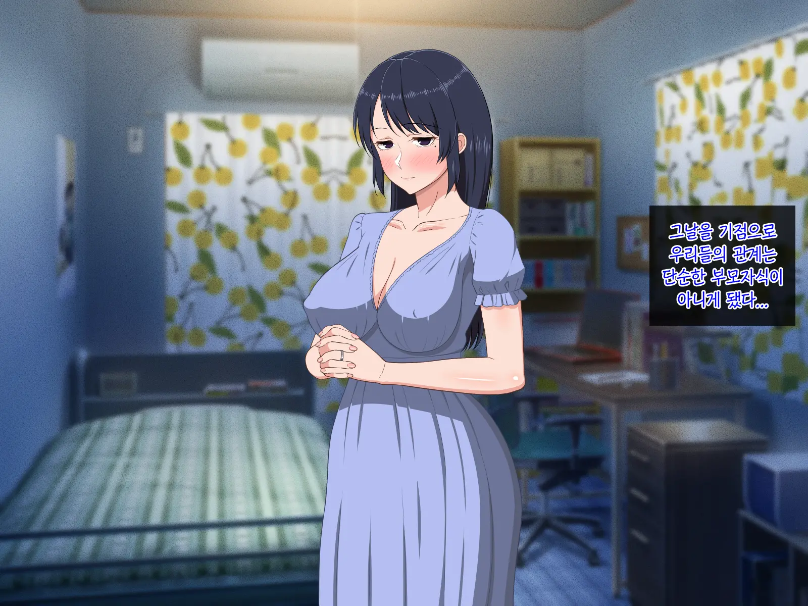 Sabishigari Bijin Haha Wa Musuko To No Aiyoku Sex Ni Oboreru | 외로움 타는 미인 엄마는 아들과의 애욕섹스에 빠진다